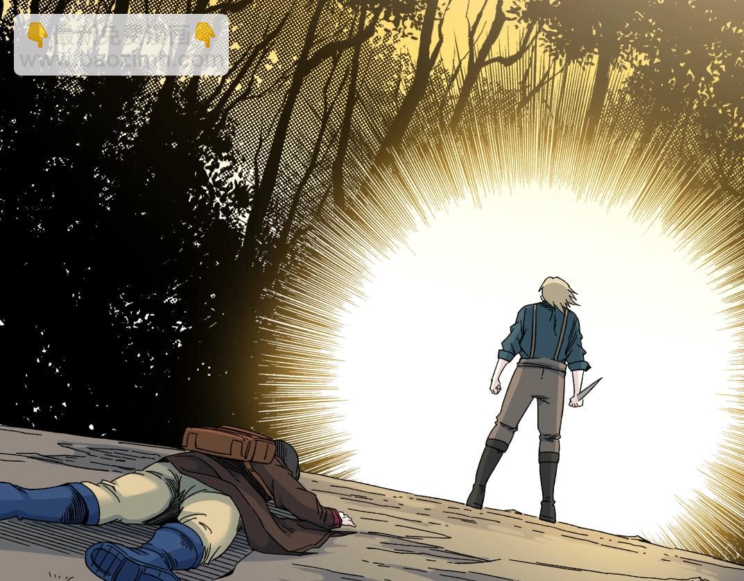 我打造了長生俱樂部 - 第162話 I'm gonna take my horse(2/2) - 6