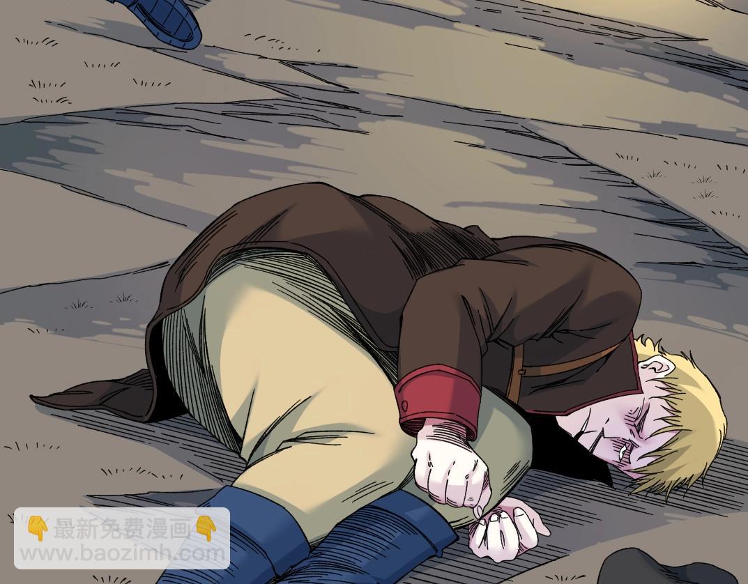 我打造了長生俱樂部 - 第162話 I'm gonna take my horse(2/2) - 1