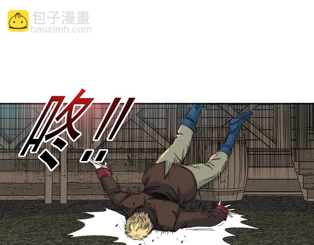 我打造了長生俱樂部 - 第164話 真神登場(1/2) - 5