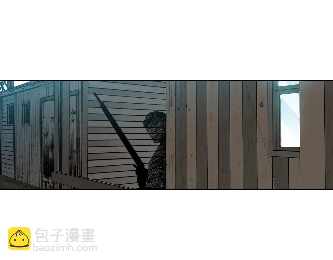 我打造了長生俱樂部 - 第164話 真神登場(1/2) - 8