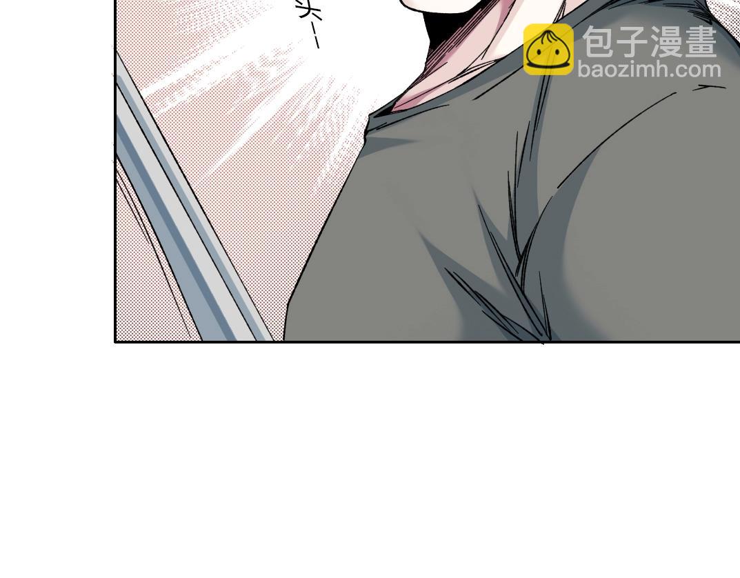 我打造了長生俱樂部 - 第164話 真神登場(1/2) - 3