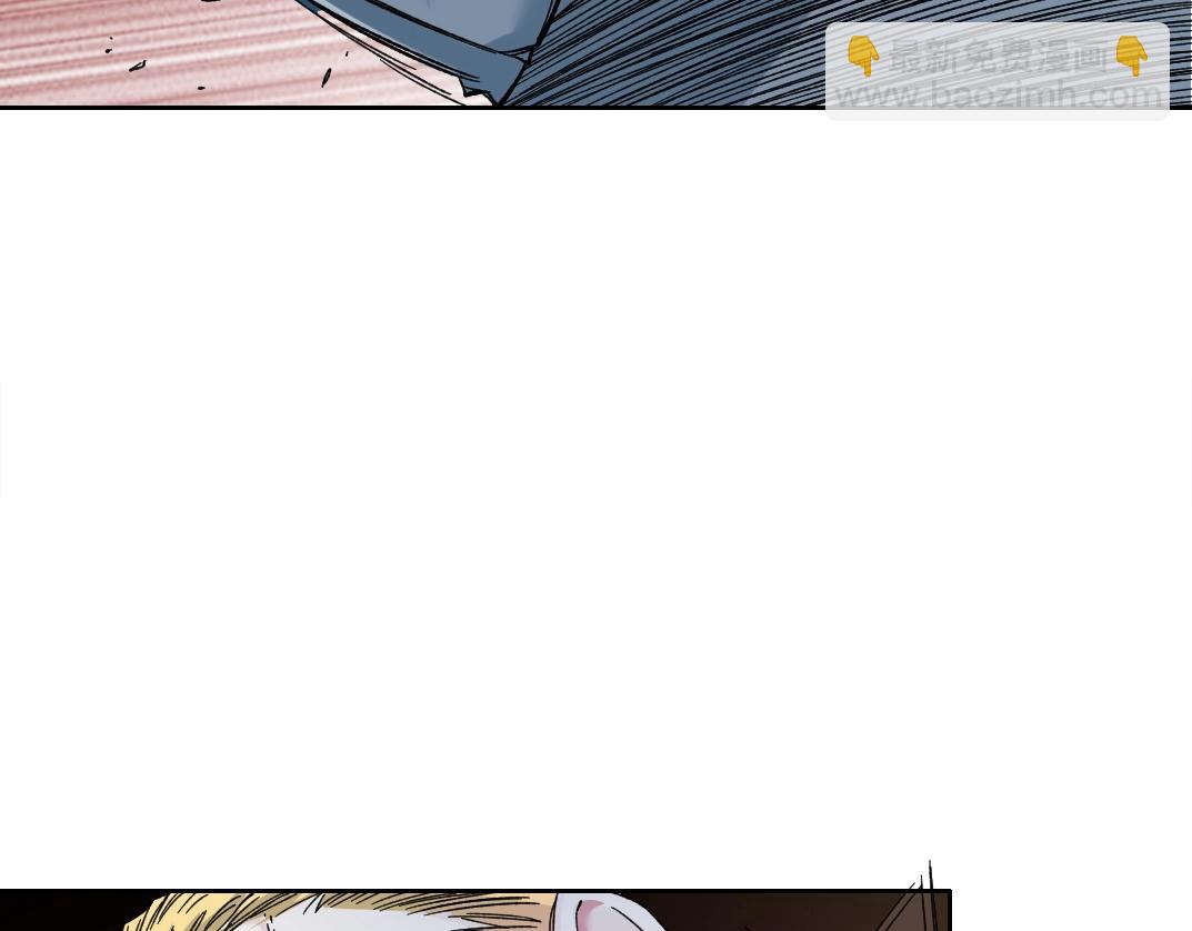 我打造了長生俱樂部 - 第164話 真神登場(1/2) - 2