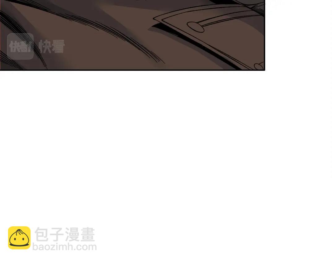 我打造了長生俱樂部 - 第164話 真神登場(1/2) - 4