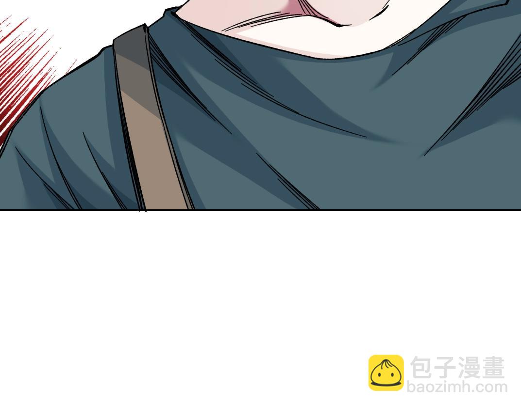 我打造了長生俱樂部 - 第164話 真神登場(1/2) - 5