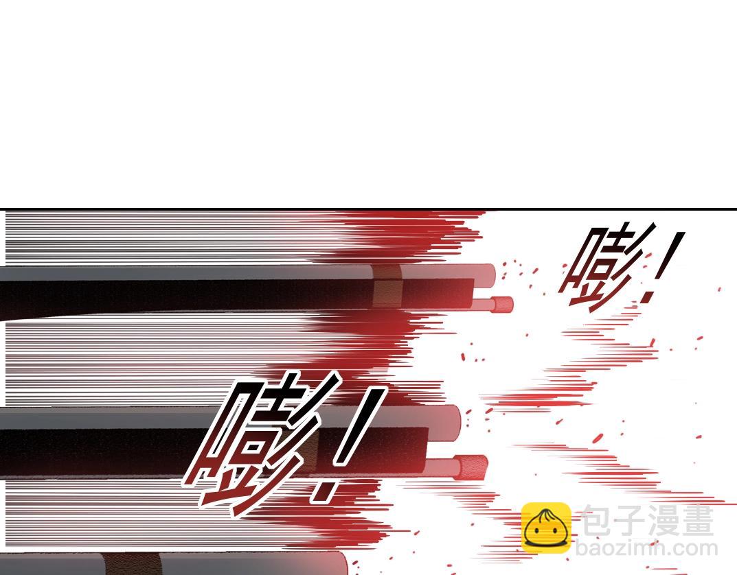 我打造了長生俱樂部 - 第164話 真神登場(2/2) - 7