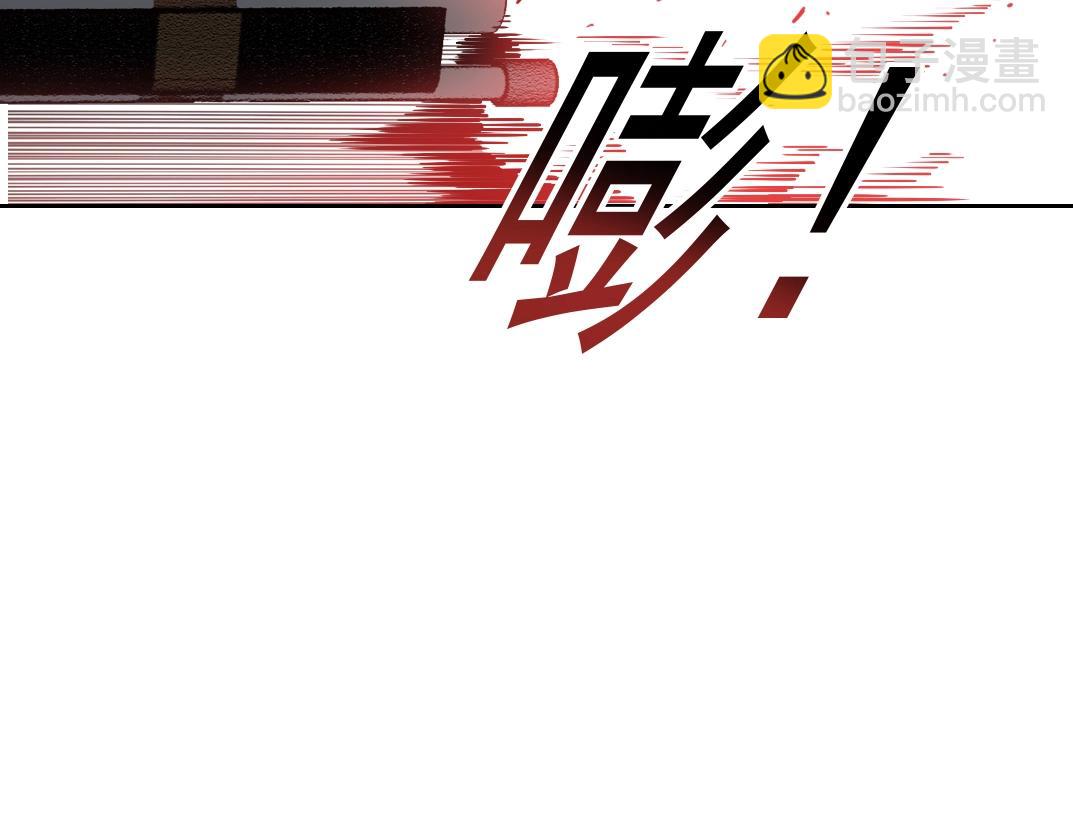 我打造了長生俱樂部 - 第164話 真神登場(2/2) - 1