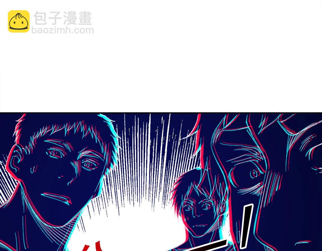 我打造了長生俱樂部 - 第164話 真神登場(2/2) - 4