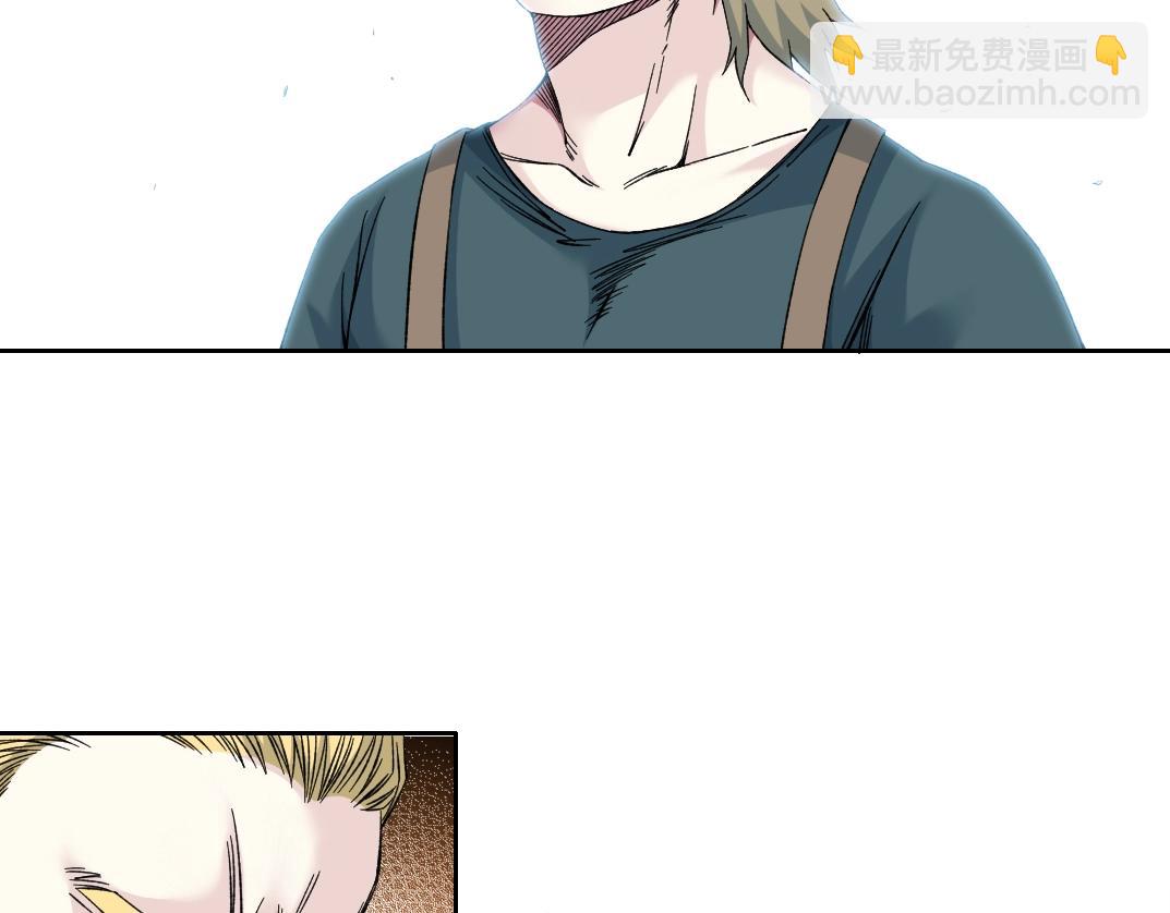 我打造了長生俱樂部 - 第164話 真神登場(1/2) - 6