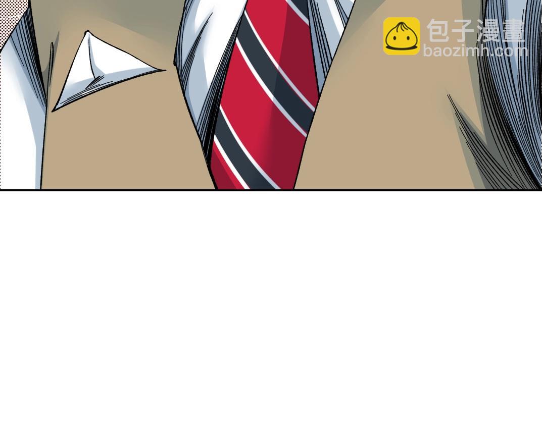 我打造了長生俱樂部 - 第164話 真神登場(2/2) - 3