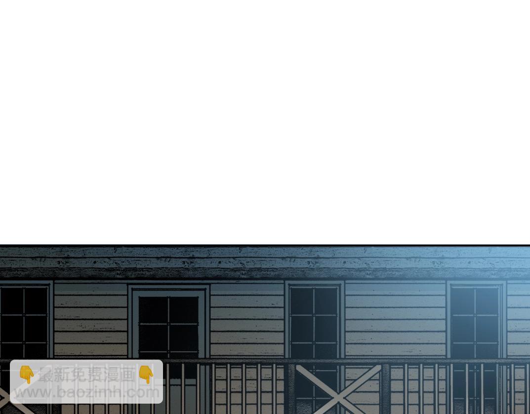 我打造了長生俱樂部 - 第164話 真神登場(2/2) - 6