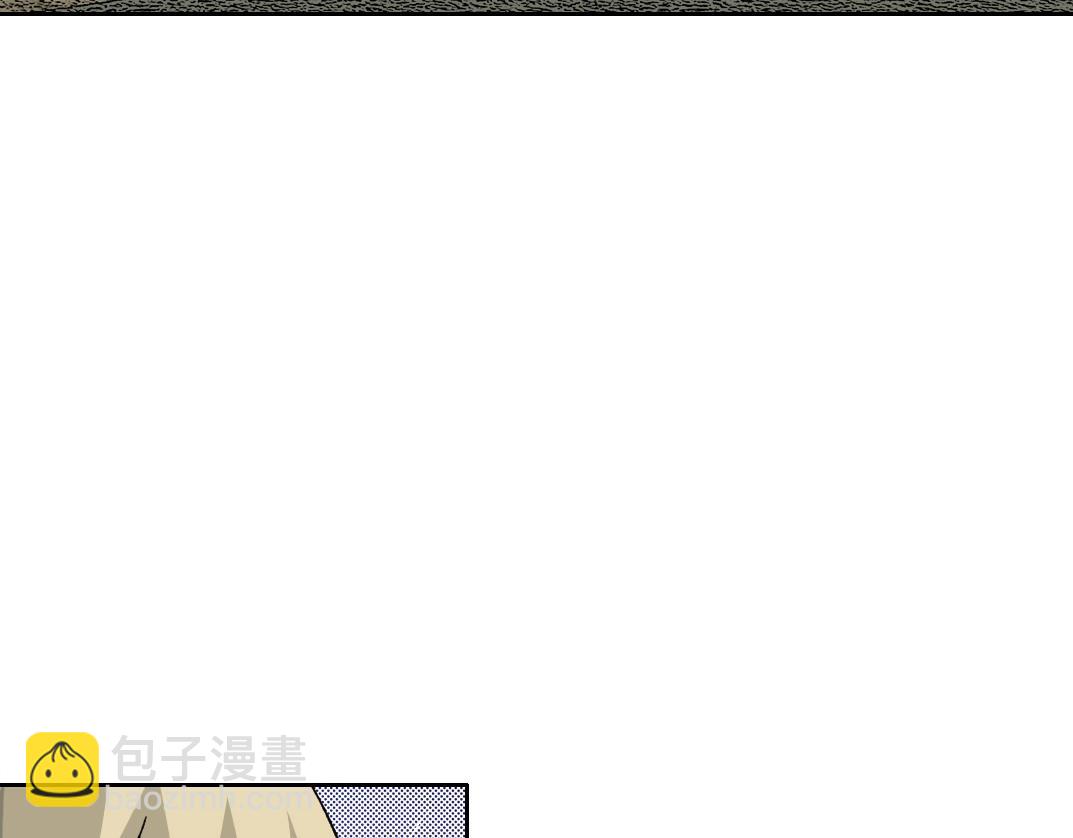 我打造了長生俱樂部 - 第164話 真神登場(2/2) - 1