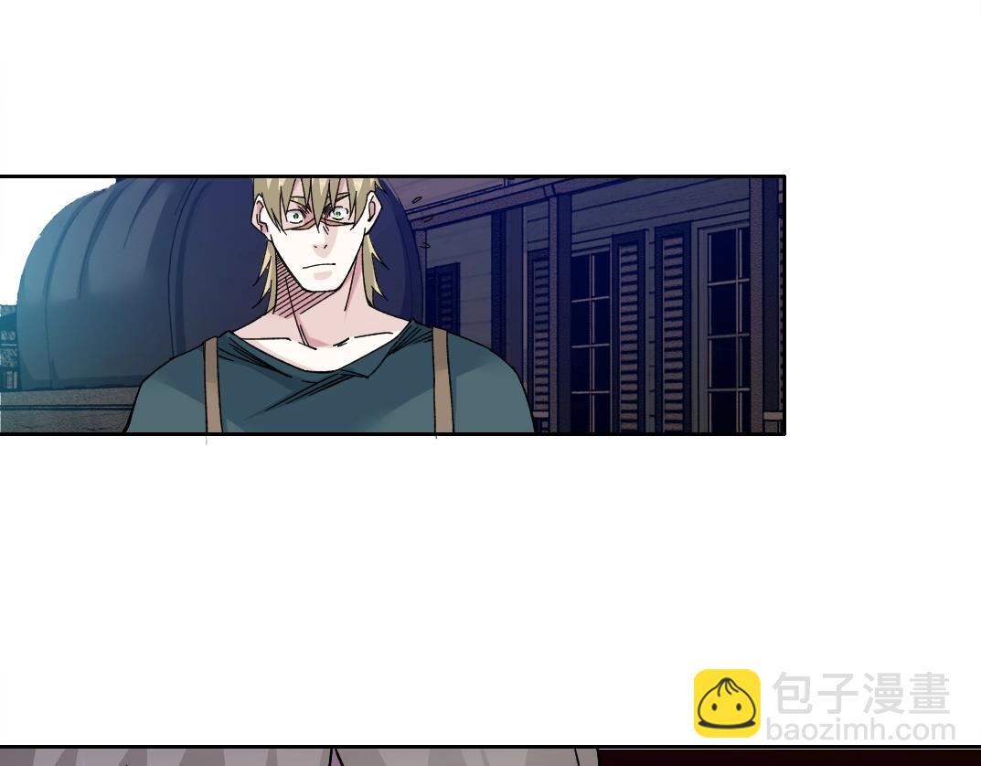 我打造了長生俱樂部 - 第164話 真神登場(2/2) - 4