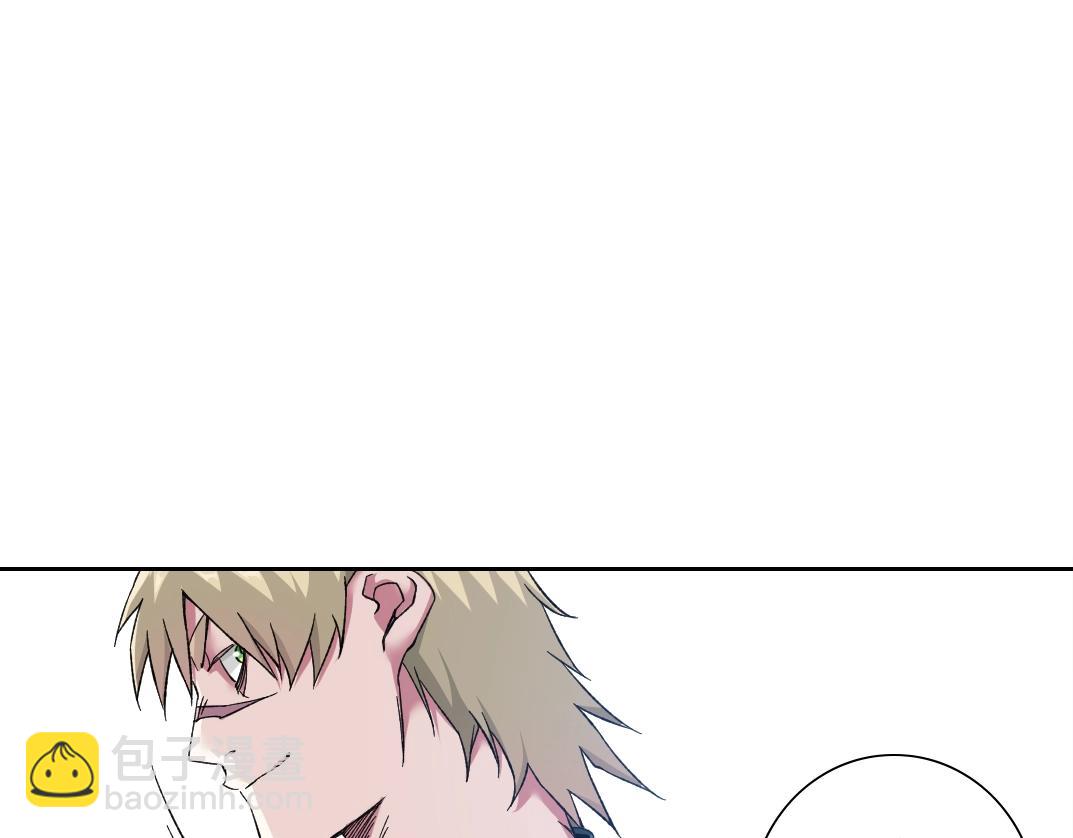 我打造了長生俱樂部 - 第166話 下一位(1/2) - 6