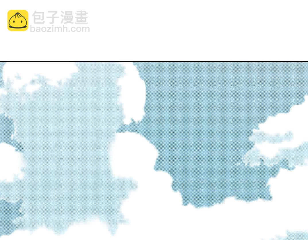 我打造了長生俱樂部 - 第166話 下一位(1/2) - 2