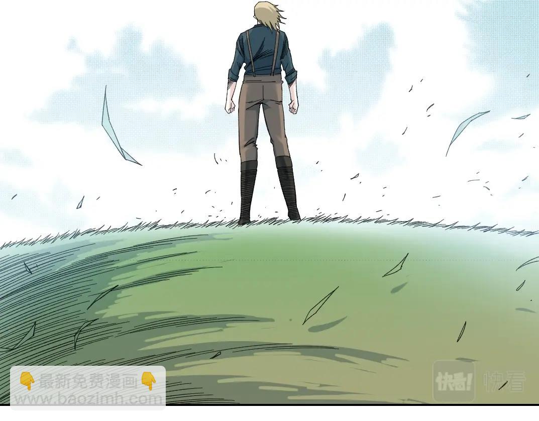 我打造了長生俱樂部 - 第166話 下一位(1/2) - 3