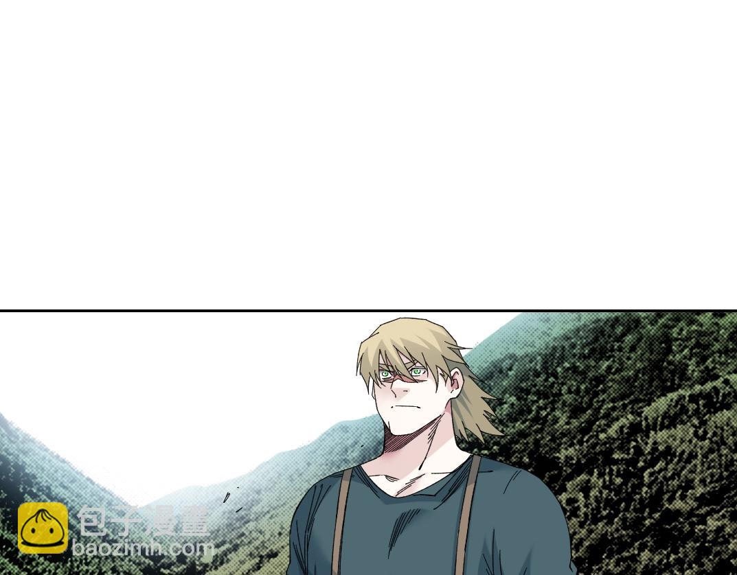 我打造了長生俱樂部 - 第166話 下一位(1/2) - 4