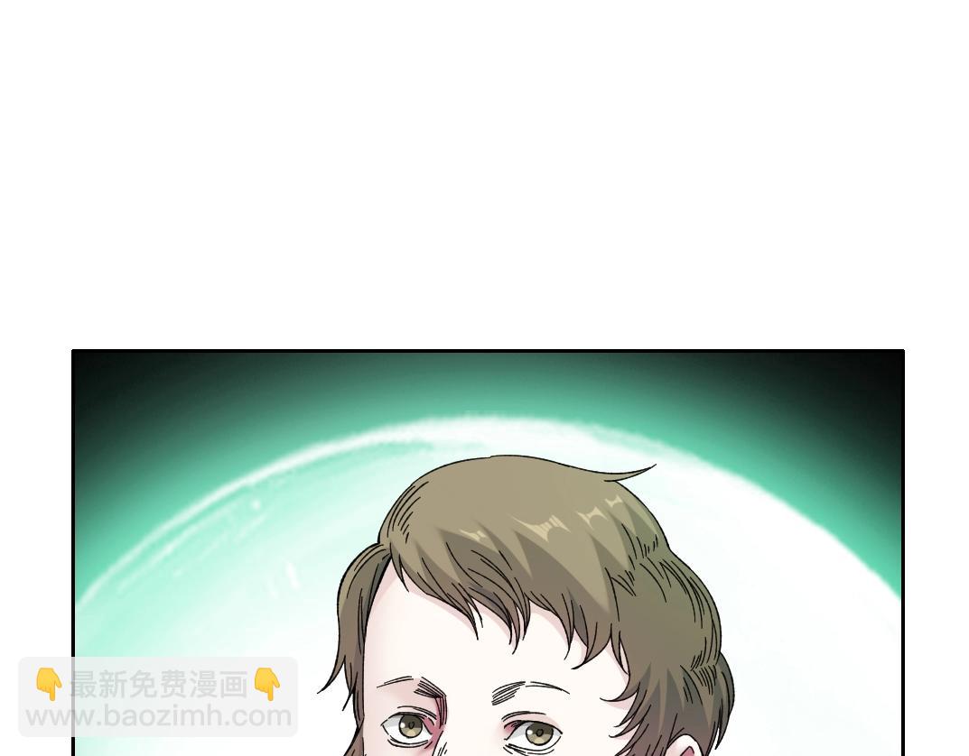 我打造了長生俱樂部 - 第166話 下一位(2/2) - 4