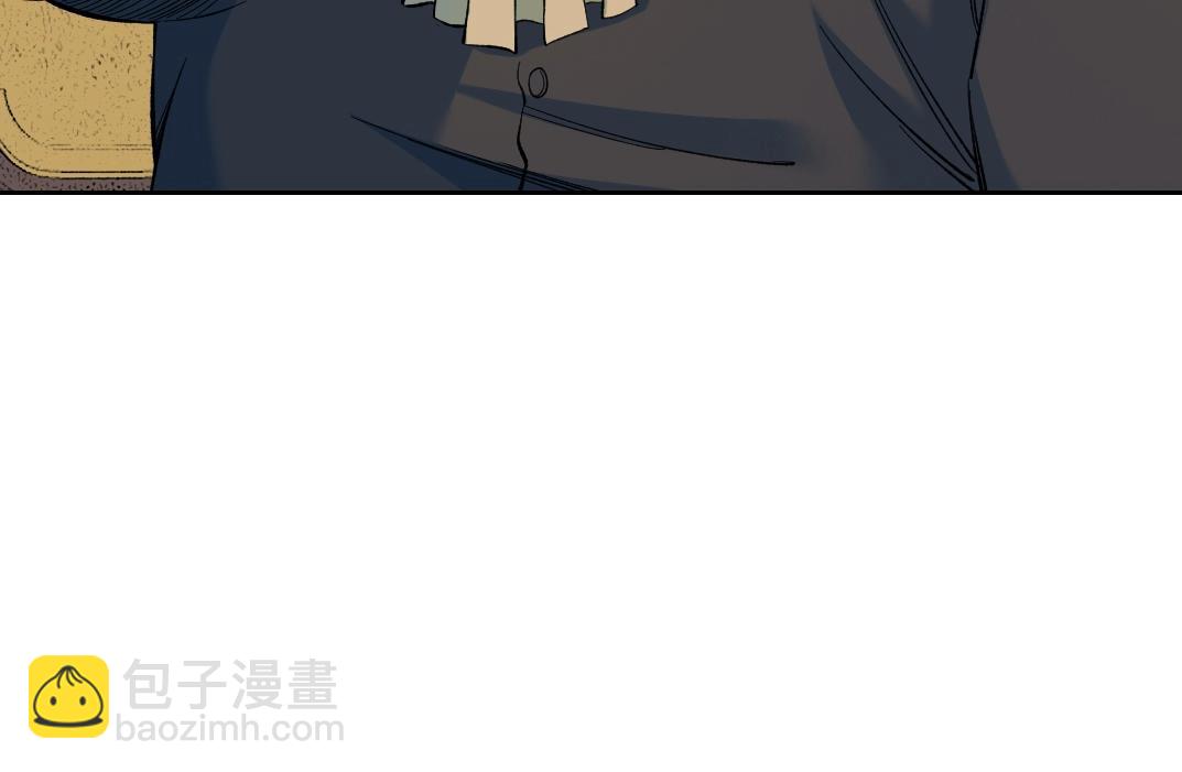 我打造了長生俱樂部 - 第168話 無法注入的時間(1/2) - 3