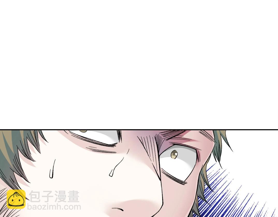 我打造了長生俱樂部 - 第168話 無法注入的時間(1/2) - 6