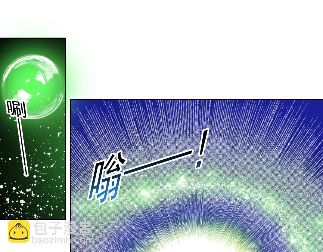 我打造了長生俱樂部 - 第168話 無法注入的時間(1/2) - 8