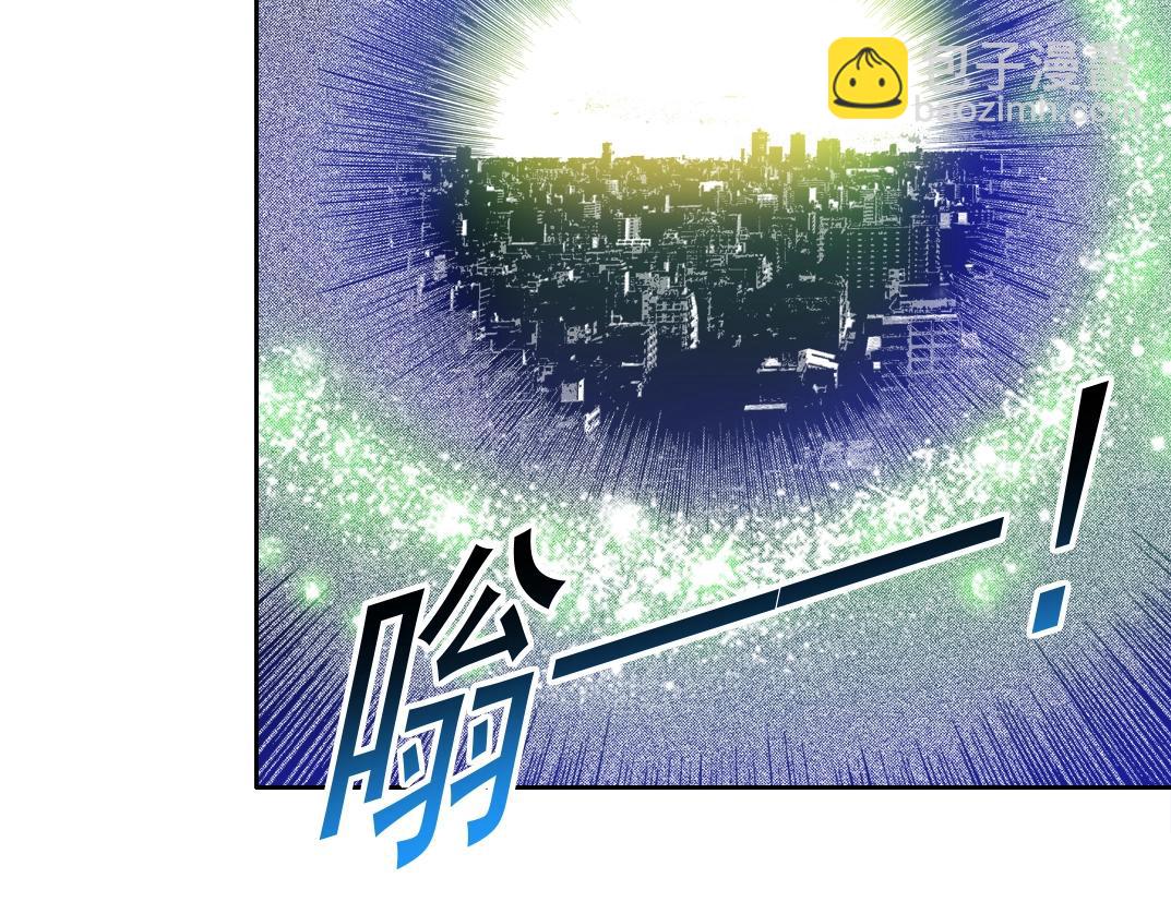 我打造了長生俱樂部 - 第168話 無法注入的時間(1/2) - 1