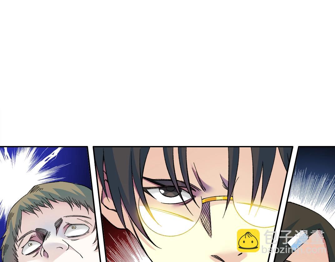 我打造了長生俱樂部 - 第168話 無法注入的時間(1/2) - 2