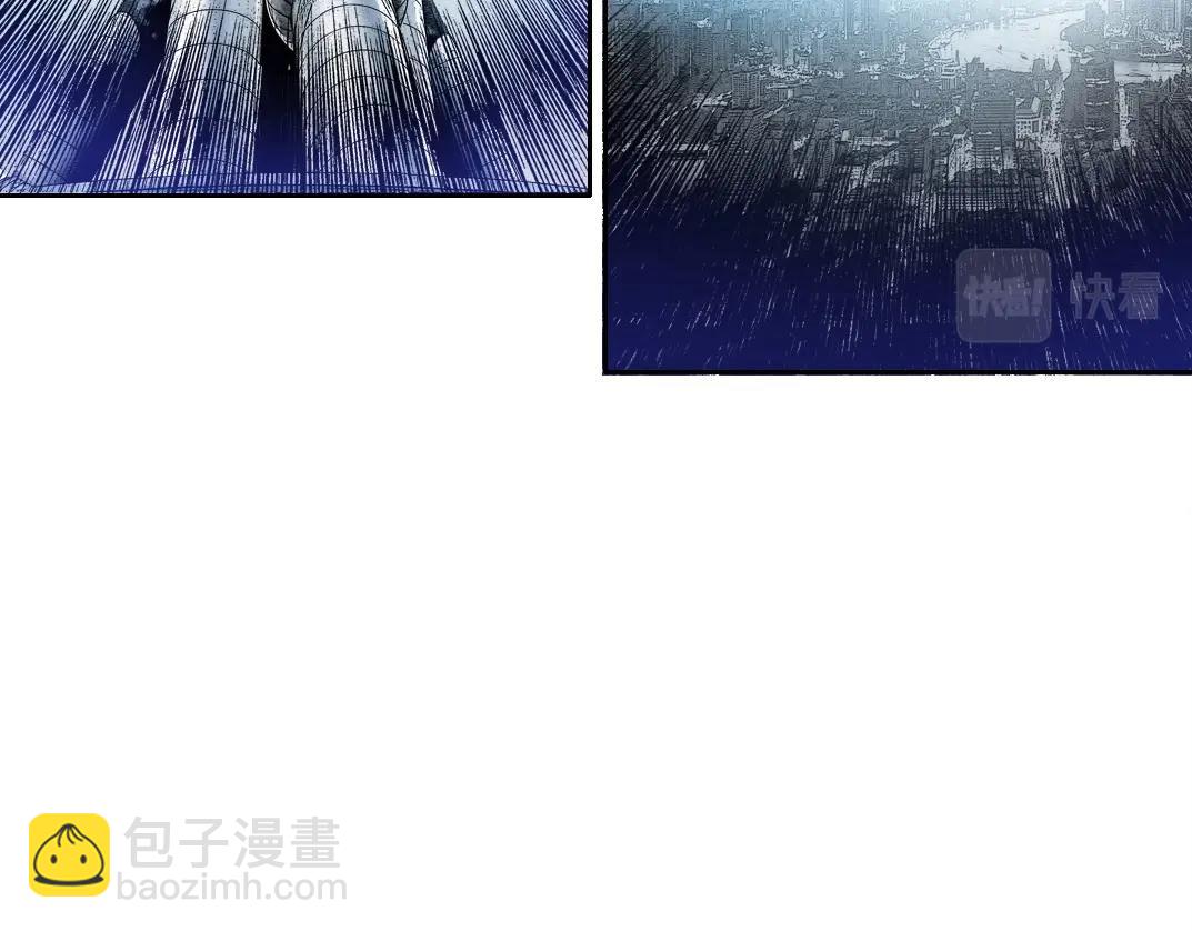 我打造了長生俱樂部 - 第168話 無法注入的時間(1/2) - 6