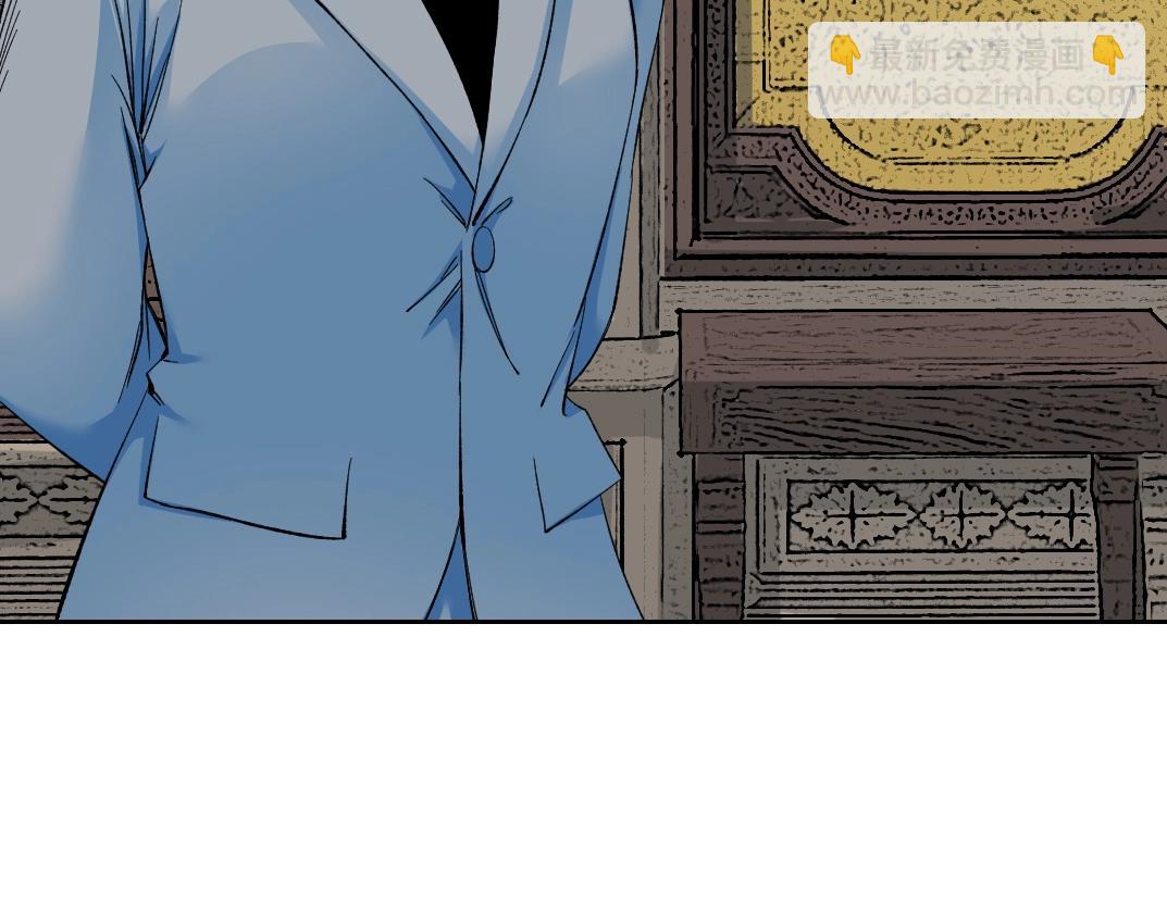 我打造了長生俱樂部 - 第168話 無法注入的時間(1/2) - 4