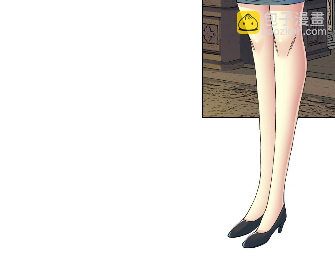 我打造了長生俱樂部 - 第168話 無法注入的時間(1/2) - 6