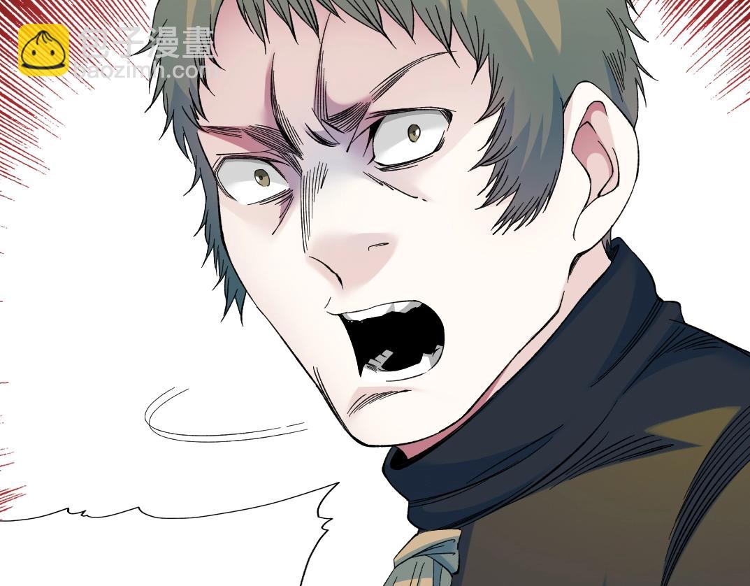 我打造了長生俱樂部 - 第168話 無法注入的時間(2/2) - 1