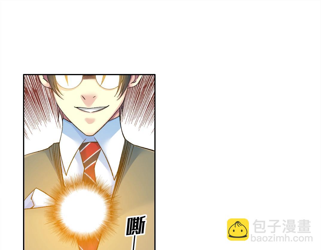 我打造了長生俱樂部 - 第168話 無法注入的時間(2/2) - 1