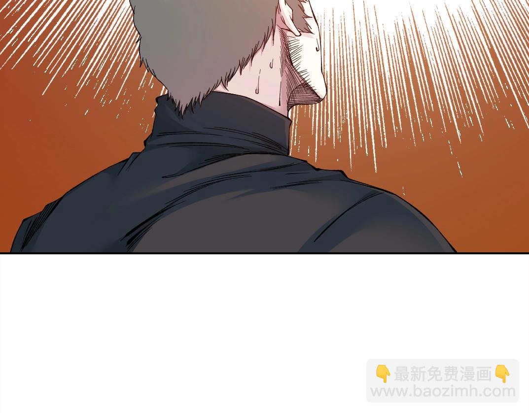 我打造了長生俱樂部 - 第168話 無法注入的時間(2/2) - 6