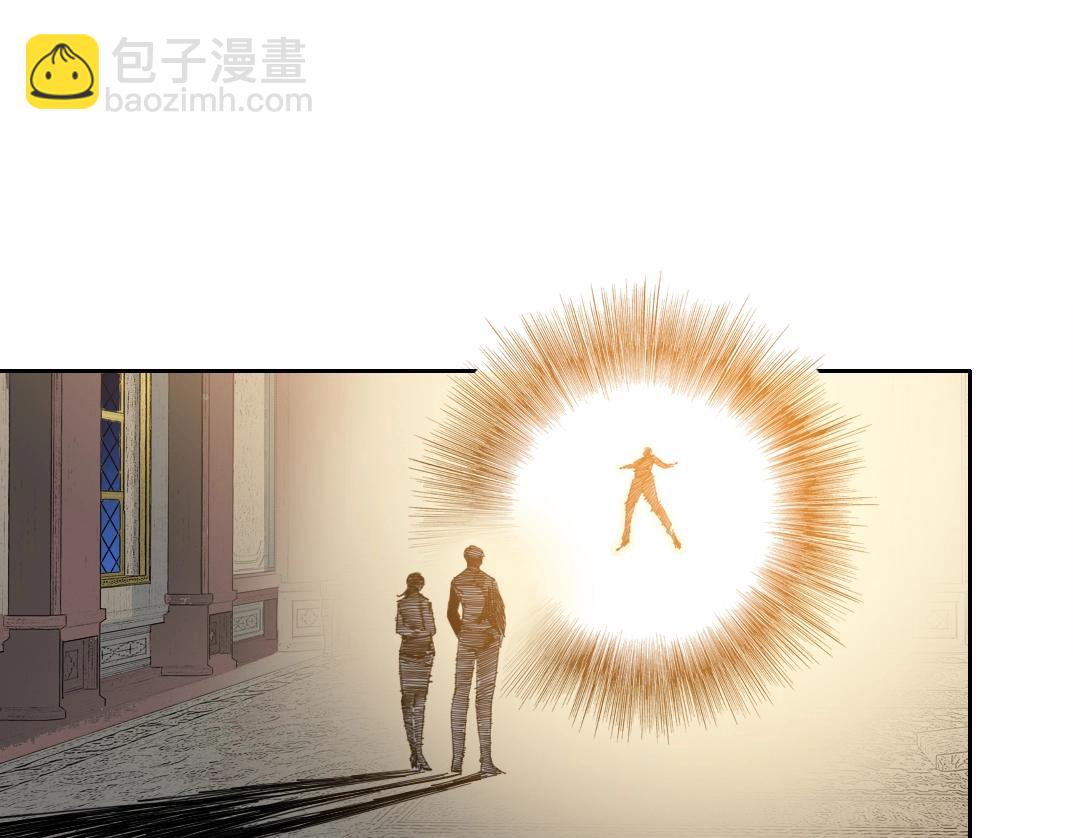 我打造了長生俱樂部 - 第168話 無法注入的時間(2/2) - 6