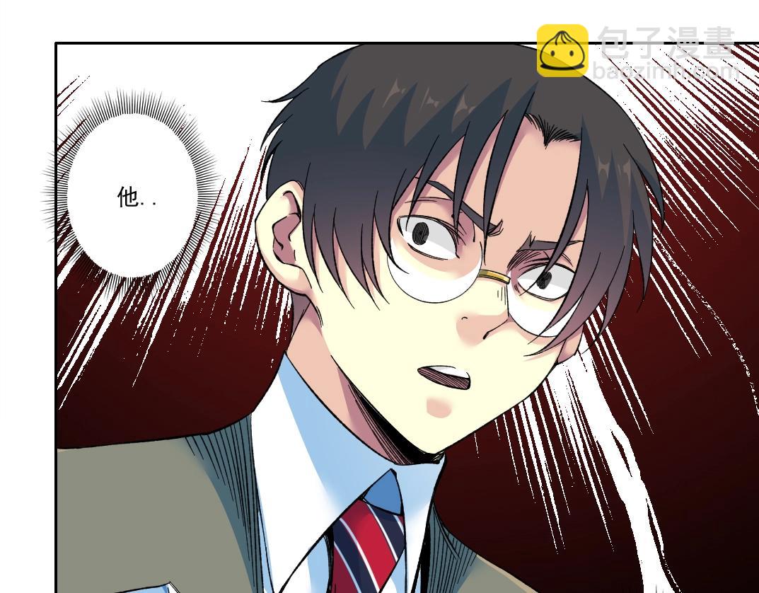 我打造了長生俱樂部 - 第168話 無法注入的時間(2/2) - 1