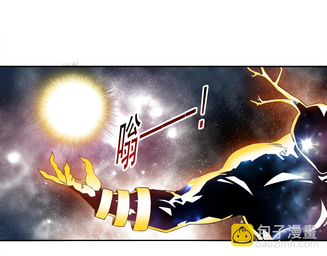 我打造了長生俱樂部 - 第170話 時間之主的博弈(1/2) - 4