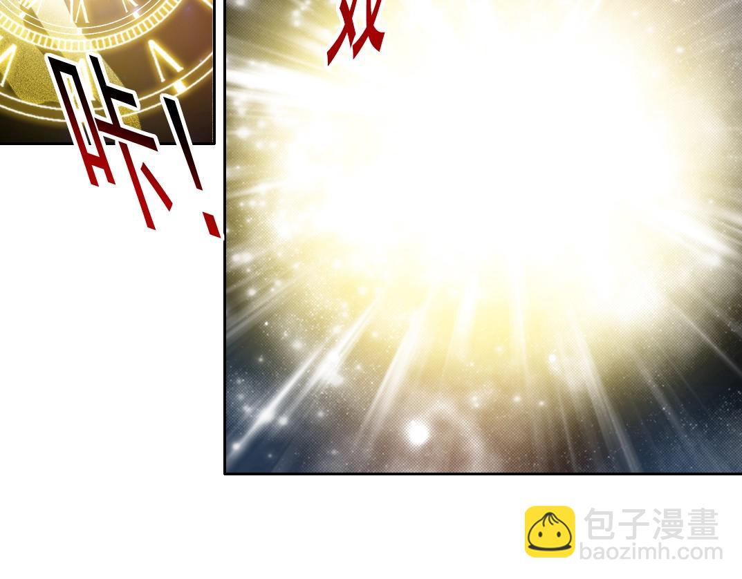 我打造了長生俱樂部 - 第170話 時間之主的博弈(1/2) - 6