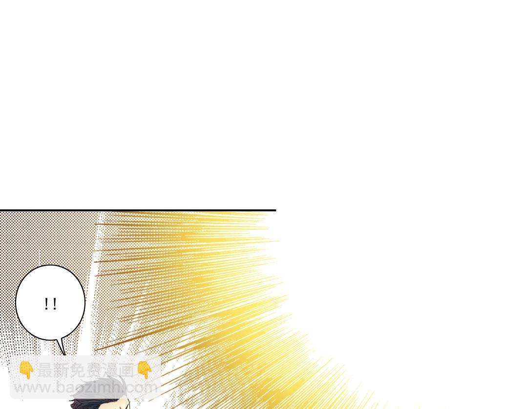 我打造了長生俱樂部 - 第170話 時間之主的博弈(1/2) - 7