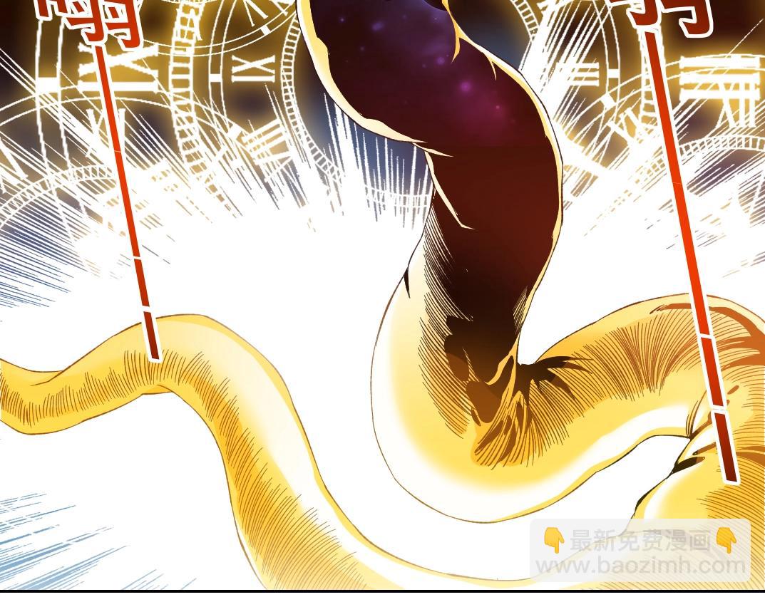 我打造了長生俱樂部 - 第170話 時間之主的博弈(1/2) - 2