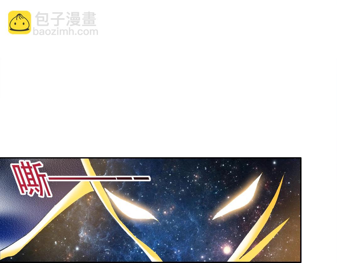 我打造了長生俱樂部 - 第170話 時間之主的博弈(1/2) - 3