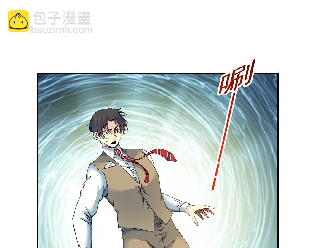 我打造了長生俱樂部 - 第170話 時間之主的博弈(1/2) - 5