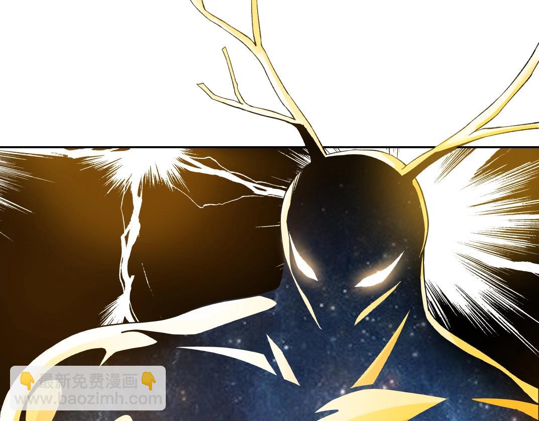 我打造了長生俱樂部 - 第170話 時間之主的博弈(1/2) - 8