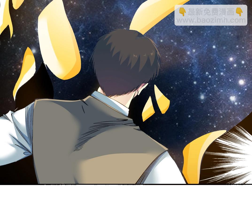 我打造了長生俱樂部 - 第170話 時間之主的博弈(1/2) - 1