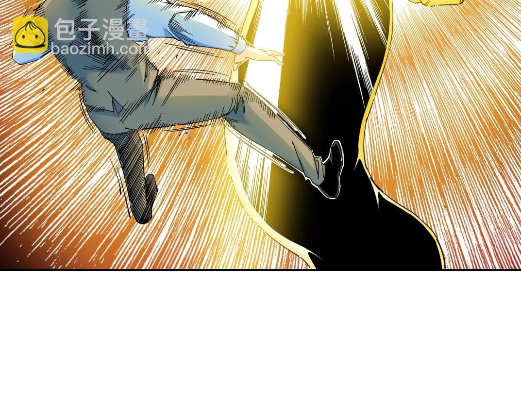 我打造了長生俱樂部 - 第170話 時間之主的博弈(1/2) - 4