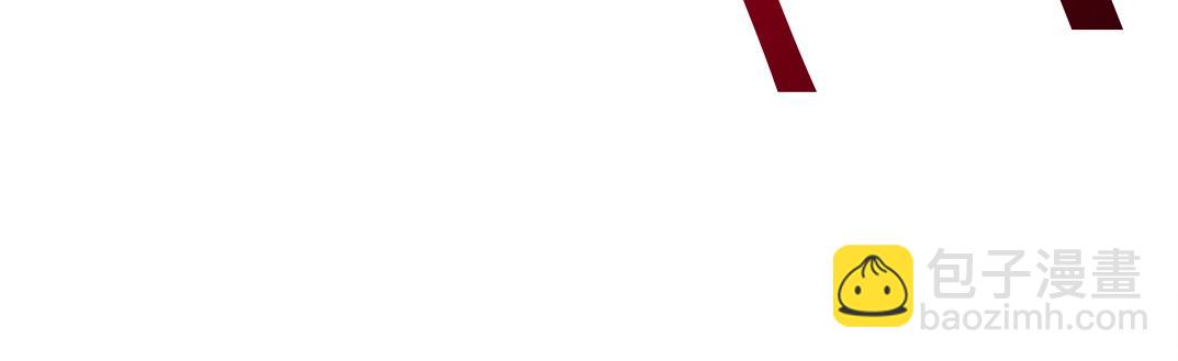 我打造了長生俱樂部 - 第170話 時間之主的博弈(2/2) - 5