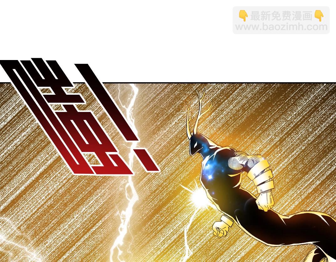 我打造了長生俱樂部 - 第170話 時間之主的博弈(2/2) - 1