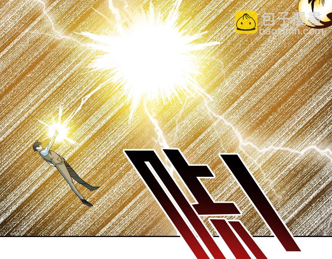 我打造了長生俱樂部 - 第170話 時間之主的博弈(2/2) - 2