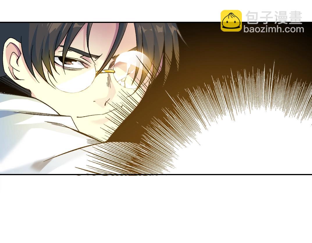 我打造了長生俱樂部 - 第170話 時間之主的博弈(2/2) - 5