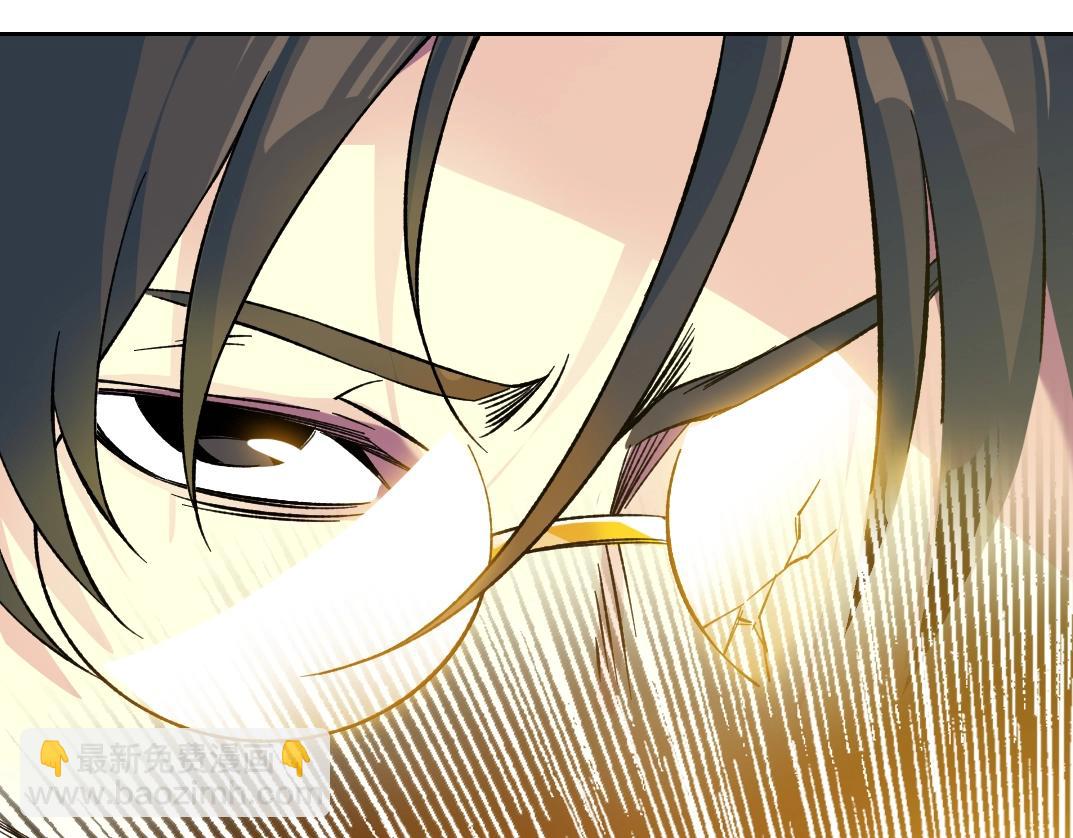 我打造了長生俱樂部 - 第170話 時間之主的博弈(2/2) - 6