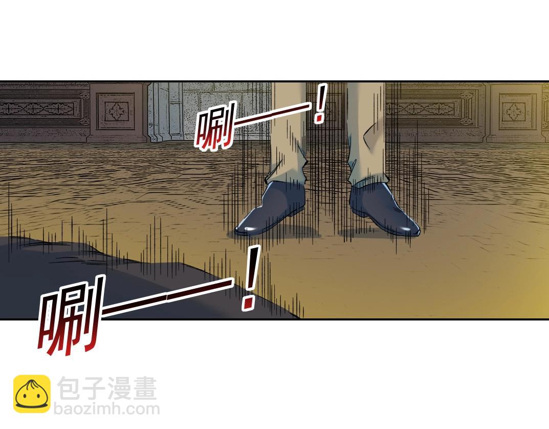 我打造了長生俱樂部 - 第170話 時間之主的博弈(2/2) - 4