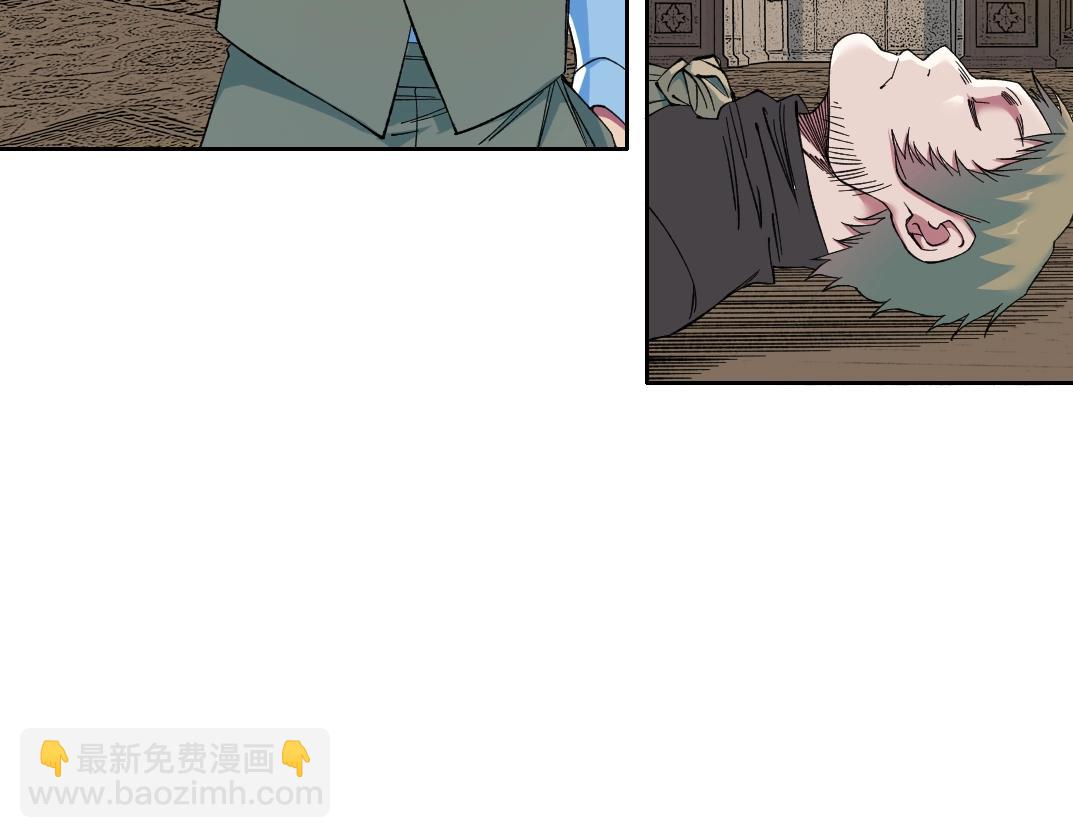 我打造了長生俱樂部 - 第170話 時間之主的博弈(2/2) - 2